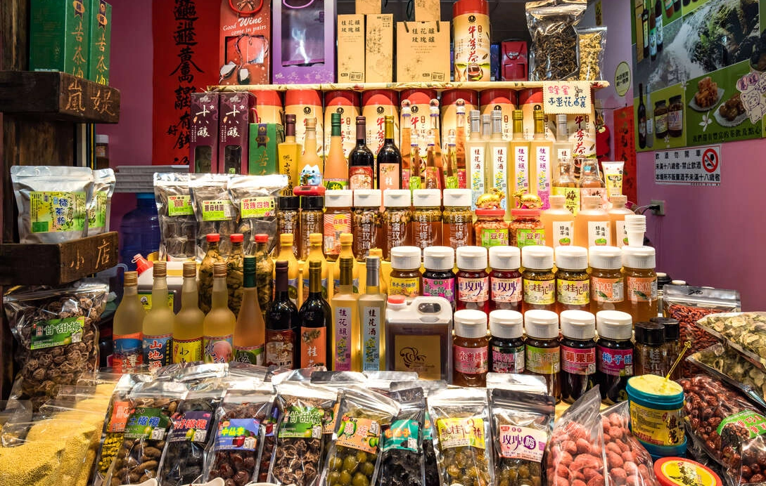 南庄一日遊 南庄一日遊