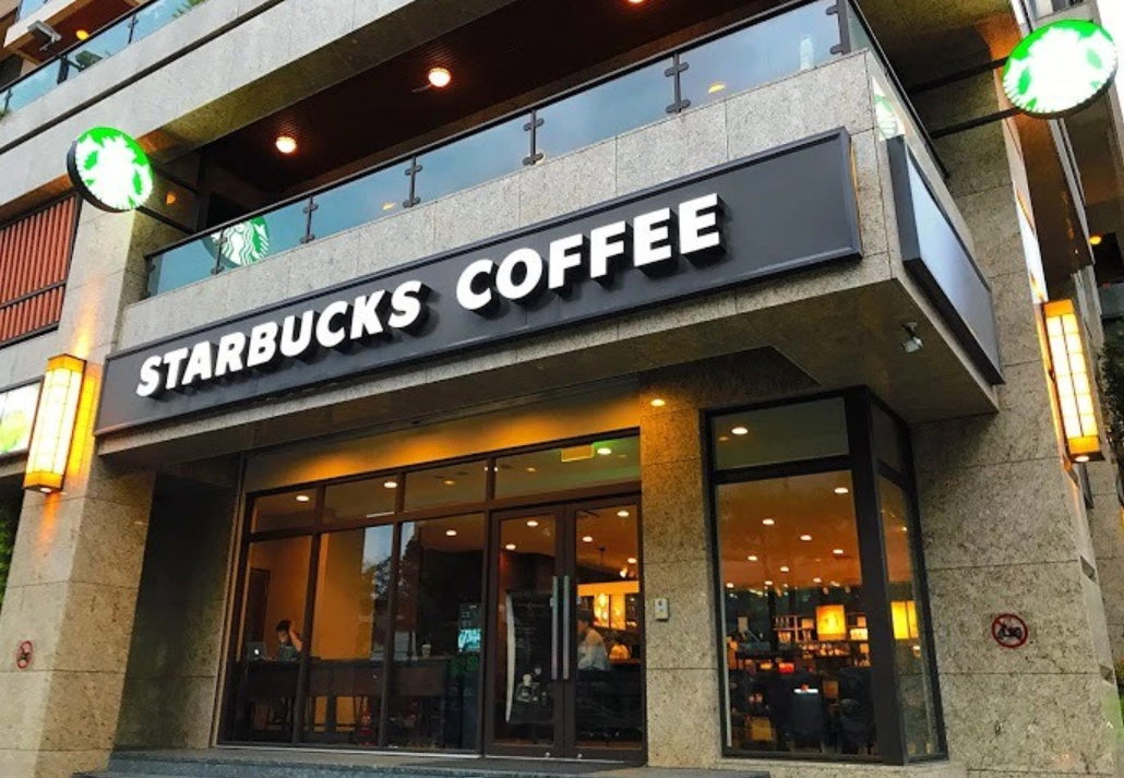 三重讀書咖啡廳