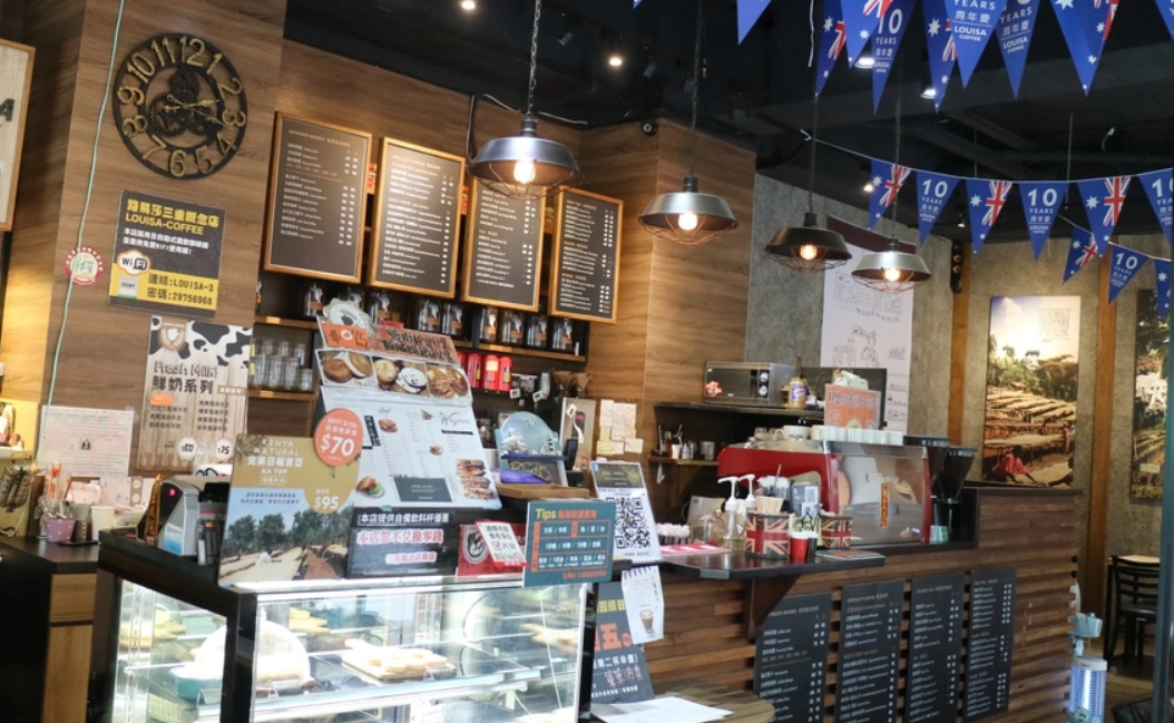 新北咖啡廳讀書環境