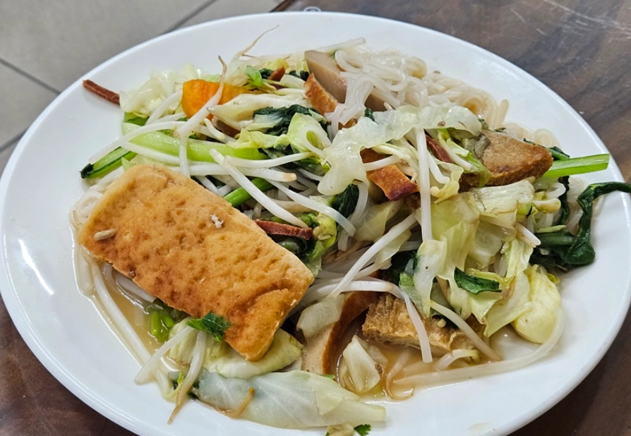 越南素食料理