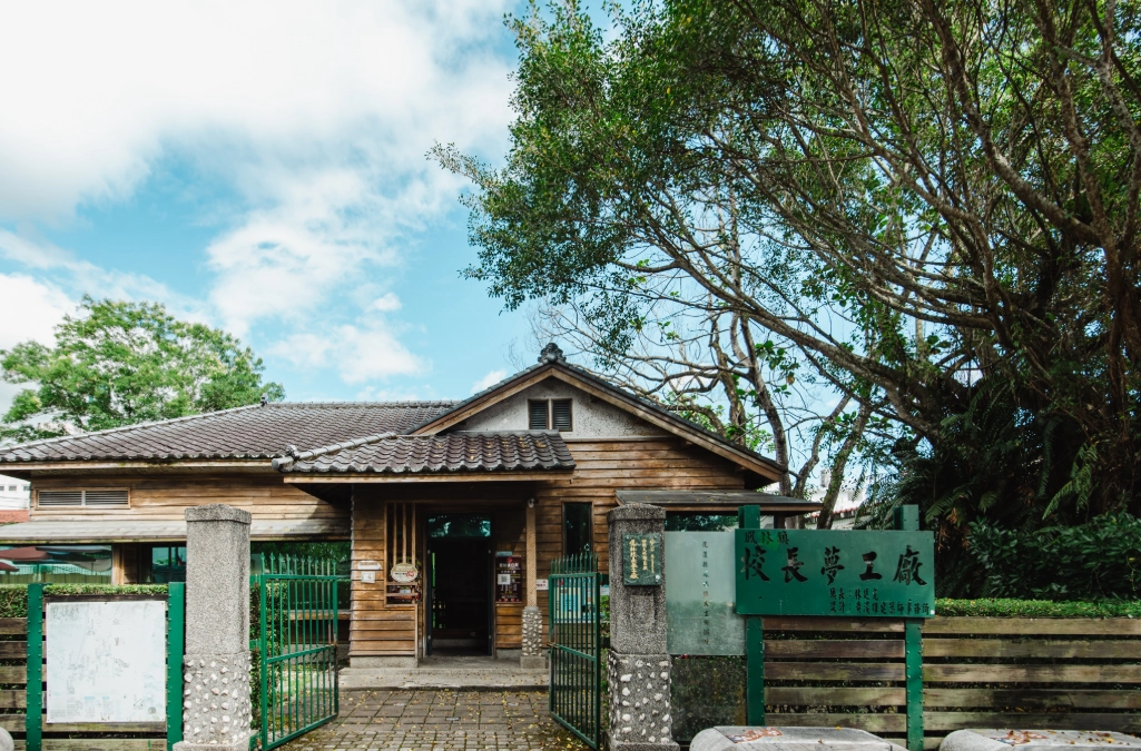 花蓮鳳林旅遊 花蓮鳳林旅遊