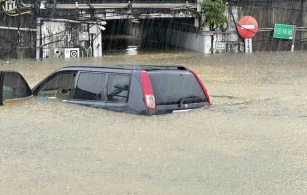 水逆應對 水逆應對
