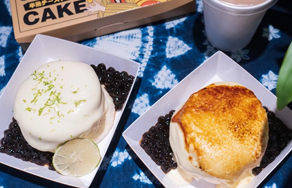 三重下午茶 三重下午茶