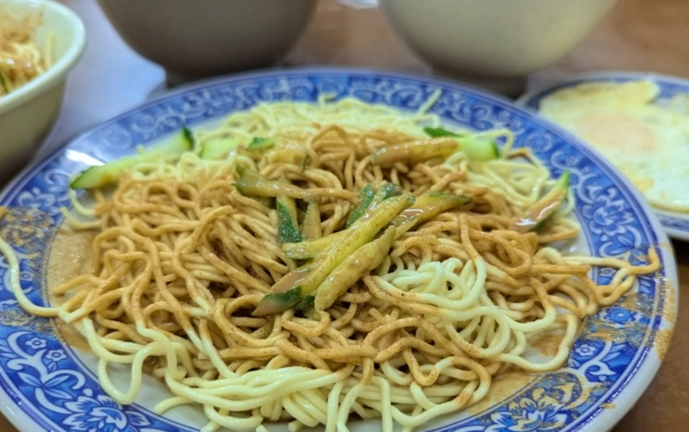劉媽媽涼麵