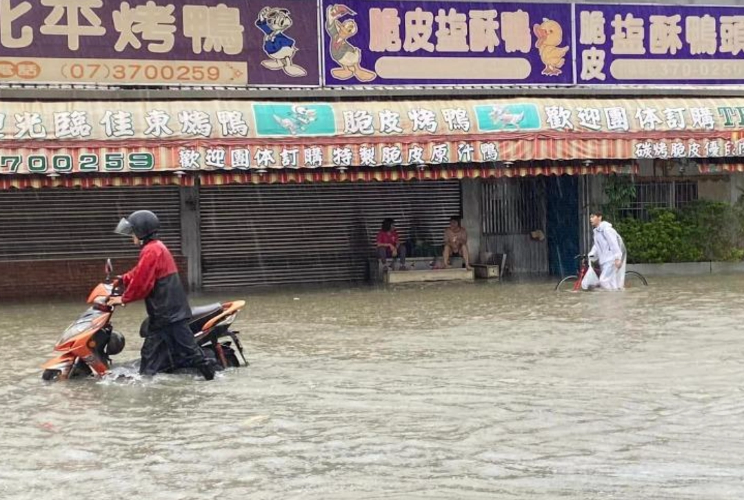 淹水夢境意義 淹水夢境意義