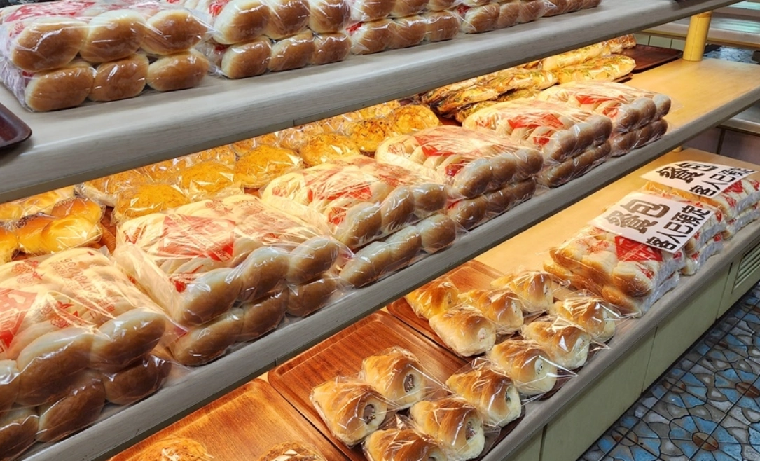 三重烘焙坊 三重烘焙坊