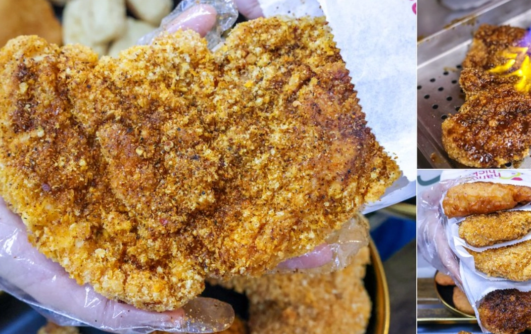 鹹食推薦 鹹食推薦