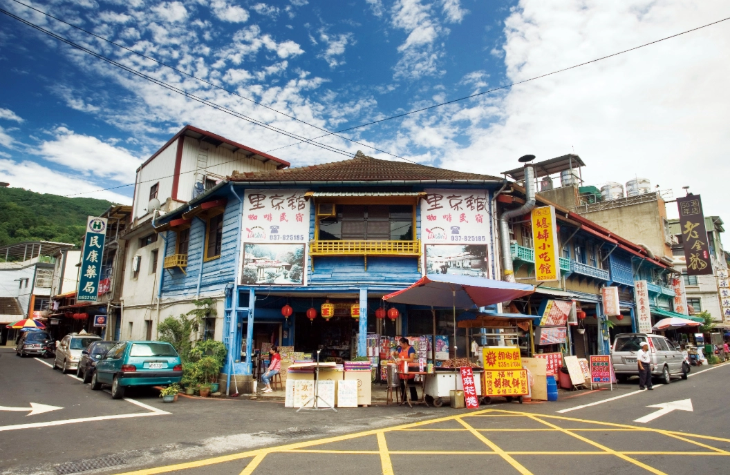 苗栗兩天一夜 苗栗兩天一夜