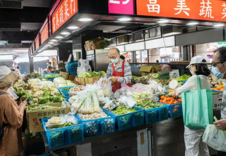 台北傳統市場 台北傳統市場