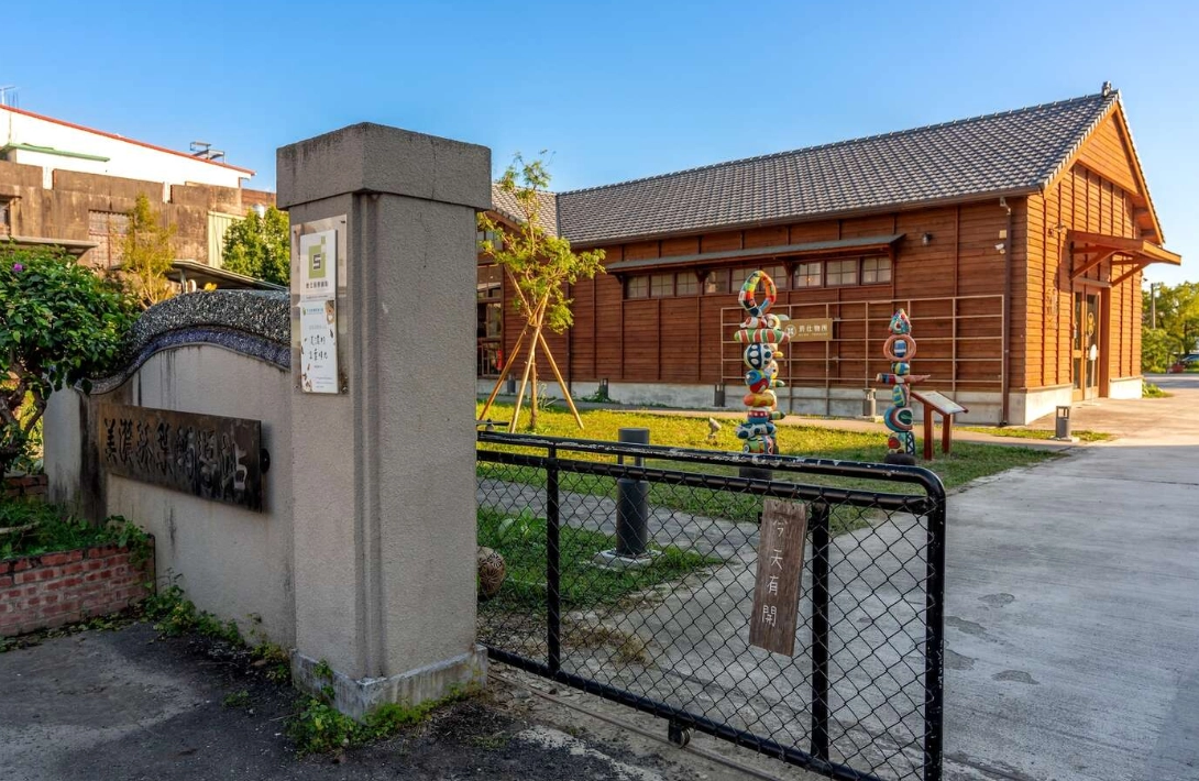 屏东光复乡旅游