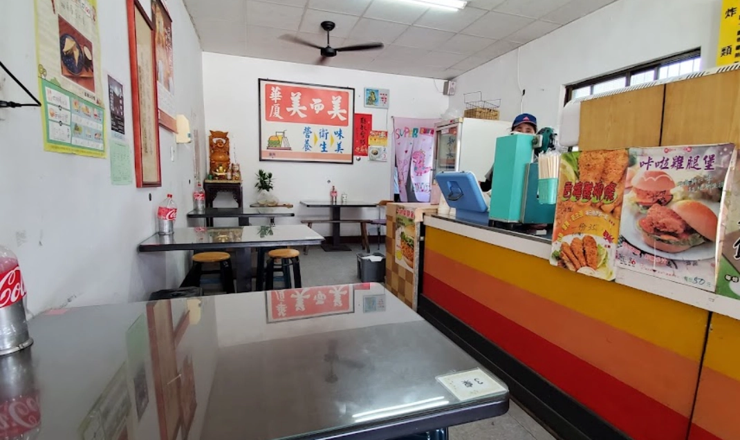 林榮車站附近餐廳