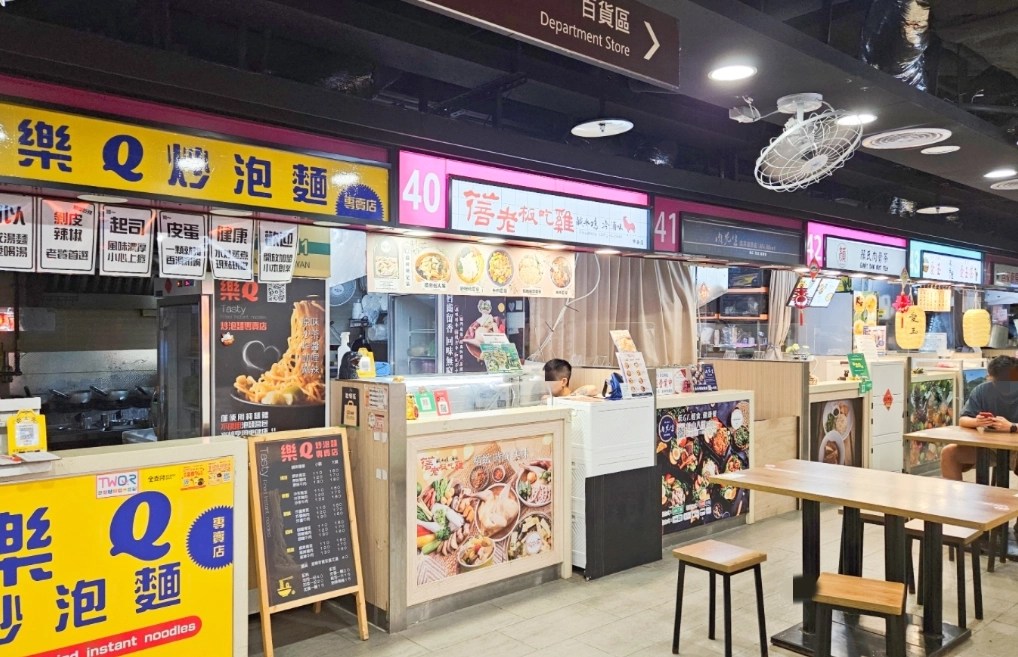 市場美食 市場美食