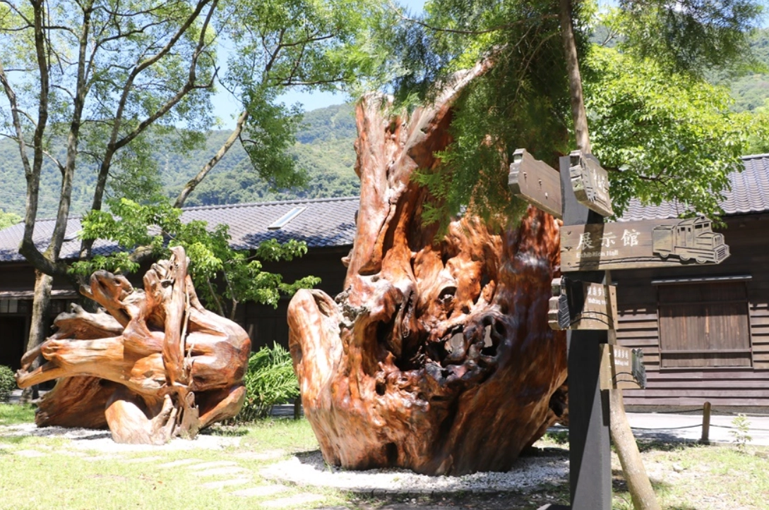 林田山一日遊 林田山一日遊