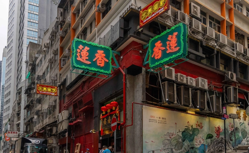 上環美食地圖 上環美食地圖