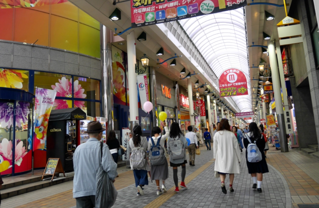 大分車站美食 大分車站美食