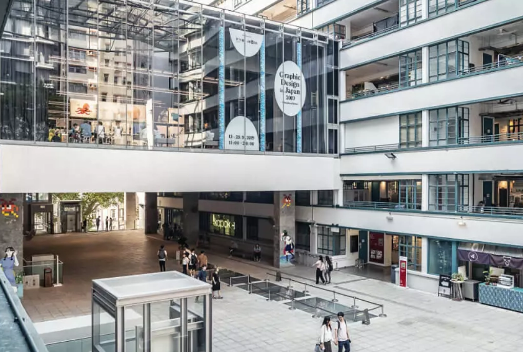 中環上環一日遊 中環上環一日遊