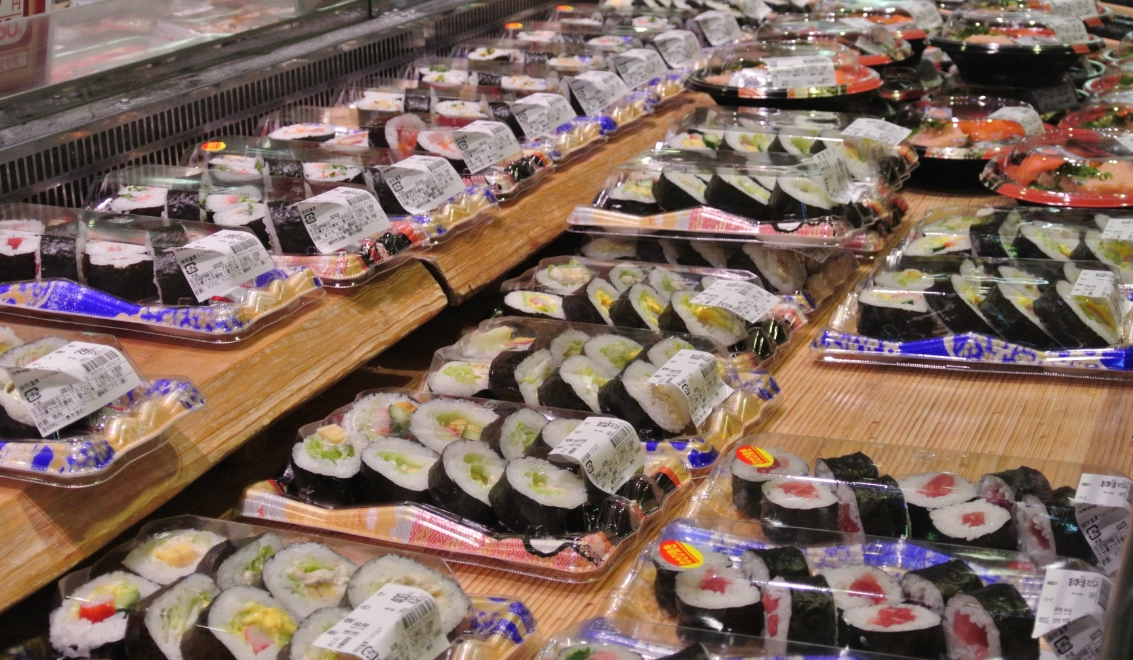 大分特產 大分特產