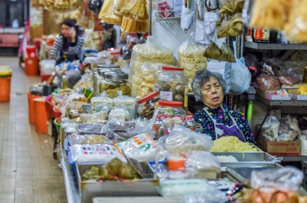 香港熟食中心 香港熟食中心