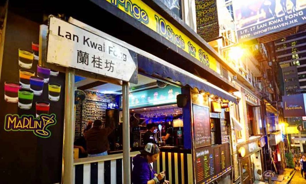 中環上環美食 中環上環美食