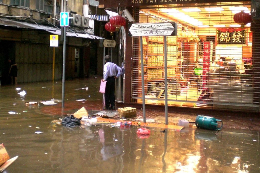 夢見水浸街 解析 夢見水浸街 解析