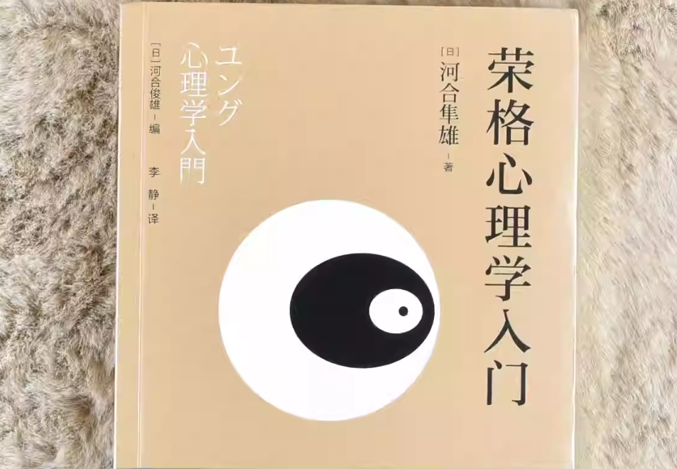 自我探索 自我探索