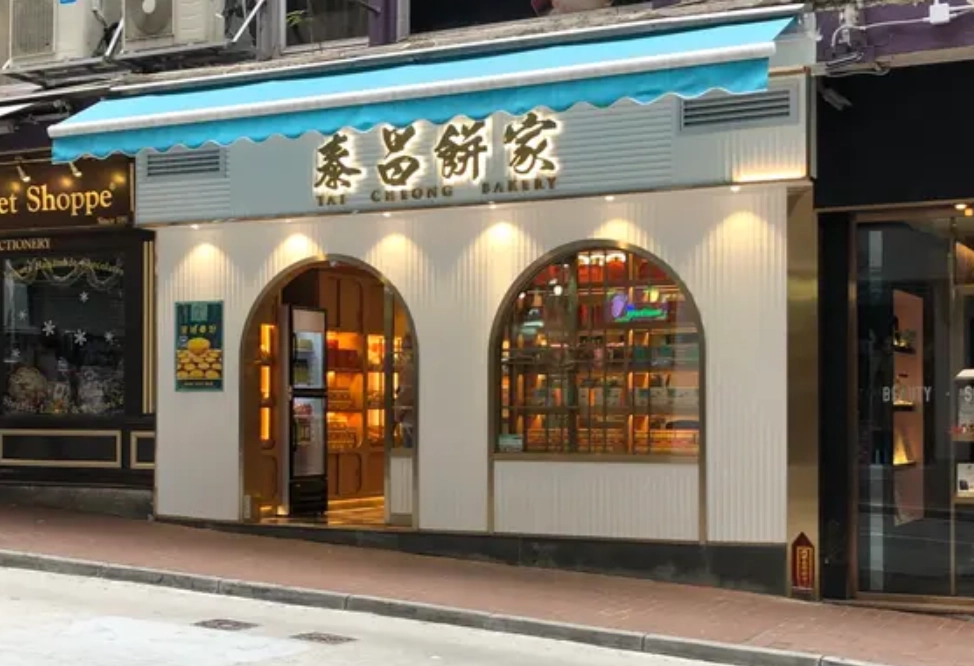 上環美食地圖 上環美食地圖