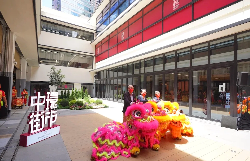 中環美食推薦 中環美食推薦