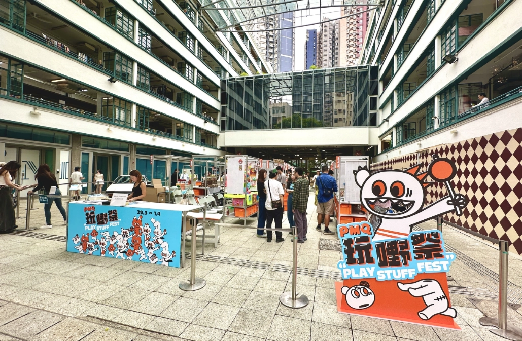 中環景點 中環景點