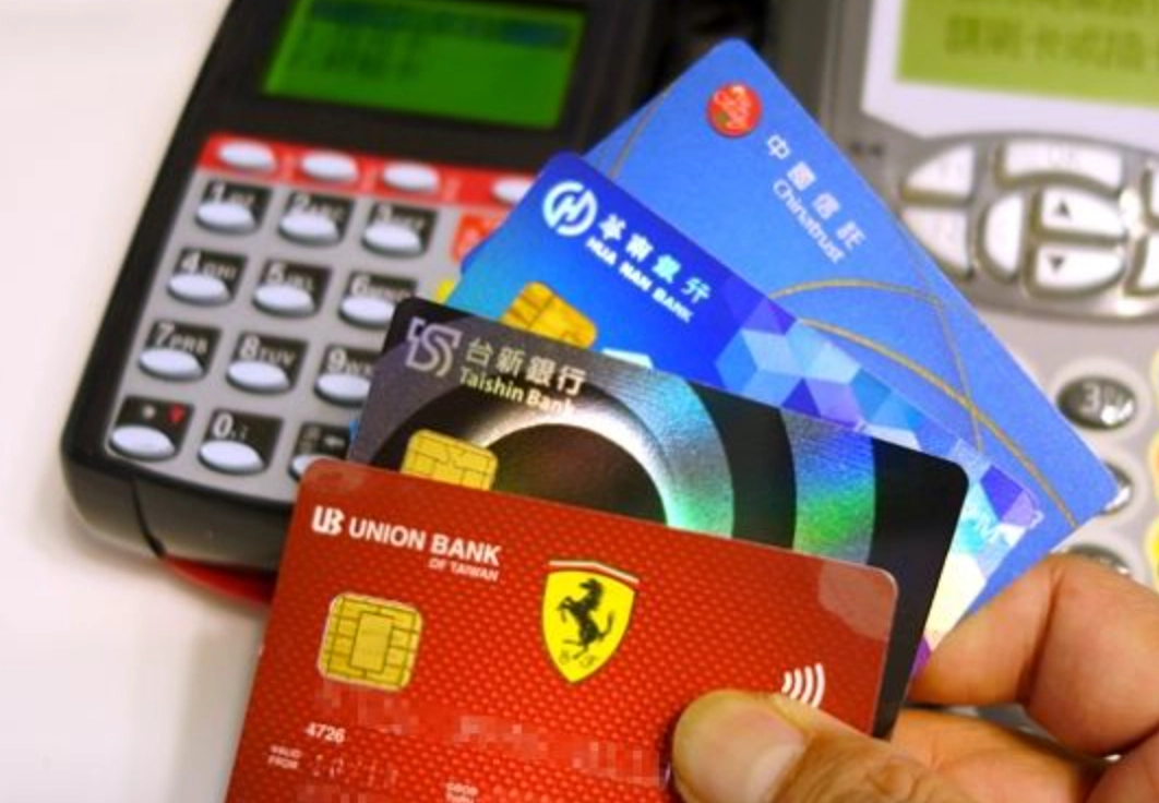 澳洲旅遊支付 澳洲旅遊支付