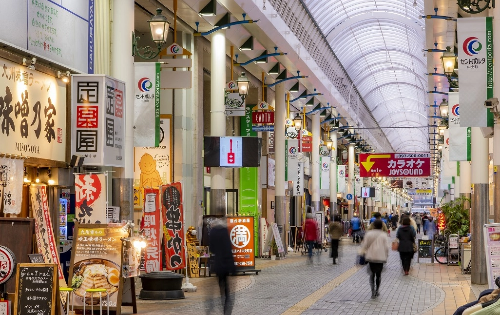 大分商店街交通 大分商店街交通