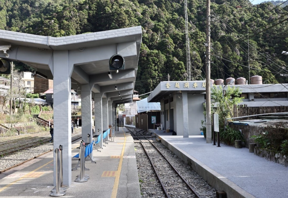 奮起湖怎麼去 奮起湖怎麼去