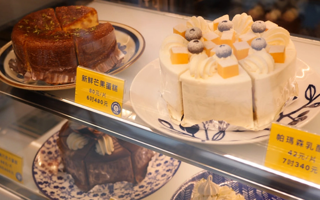 蘆洲客製化蛋糕 蘆洲客製化蛋糕