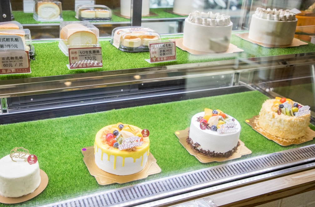 蘆洲生日蛋糕推薦 蘆洲生日蛋糕推薦