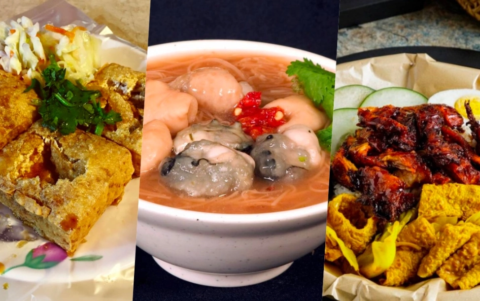 松山車站美食 松山車站美食