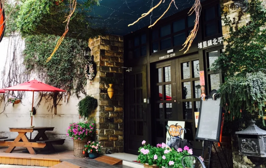 埔里飯店 埔里飯店