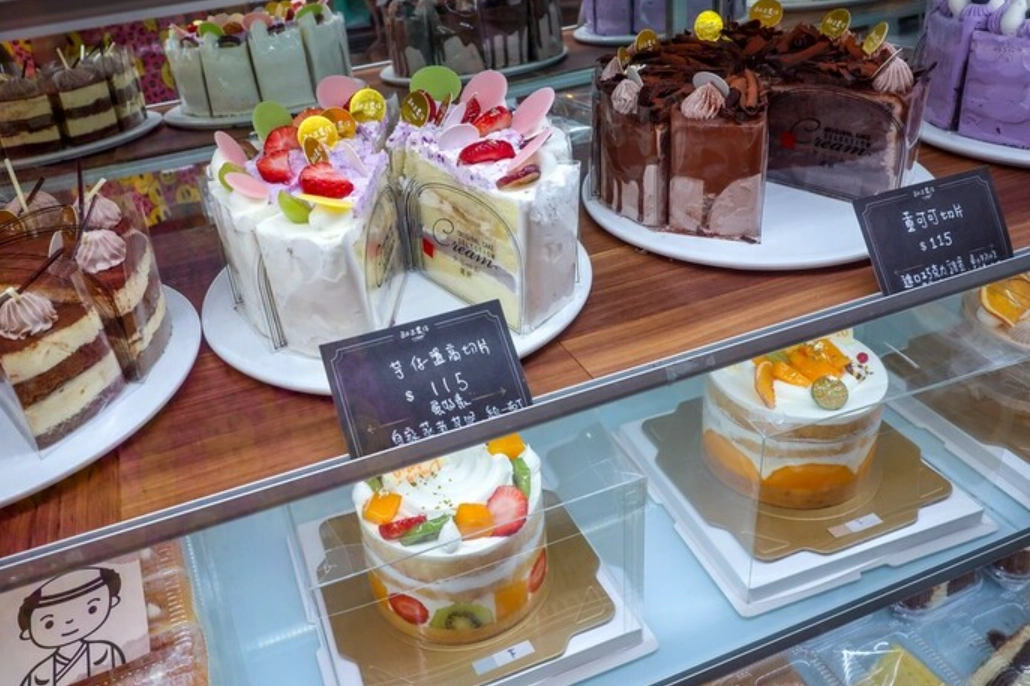 蘆洲生日蛋糕店 蘆洲生日蛋糕店