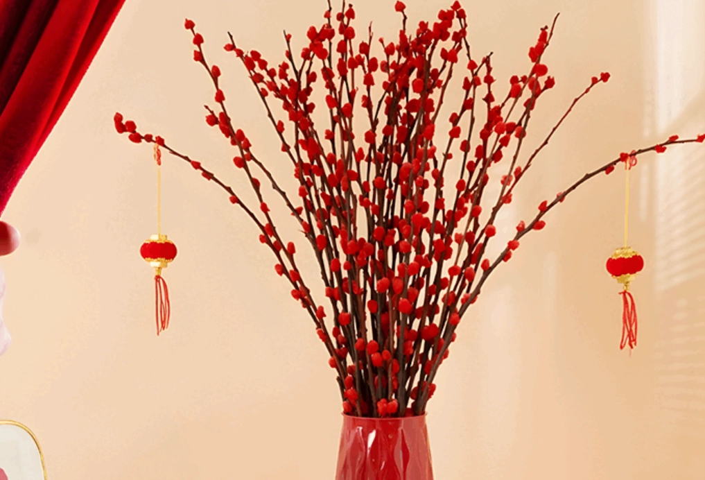 銀柳招財 銀柳招財