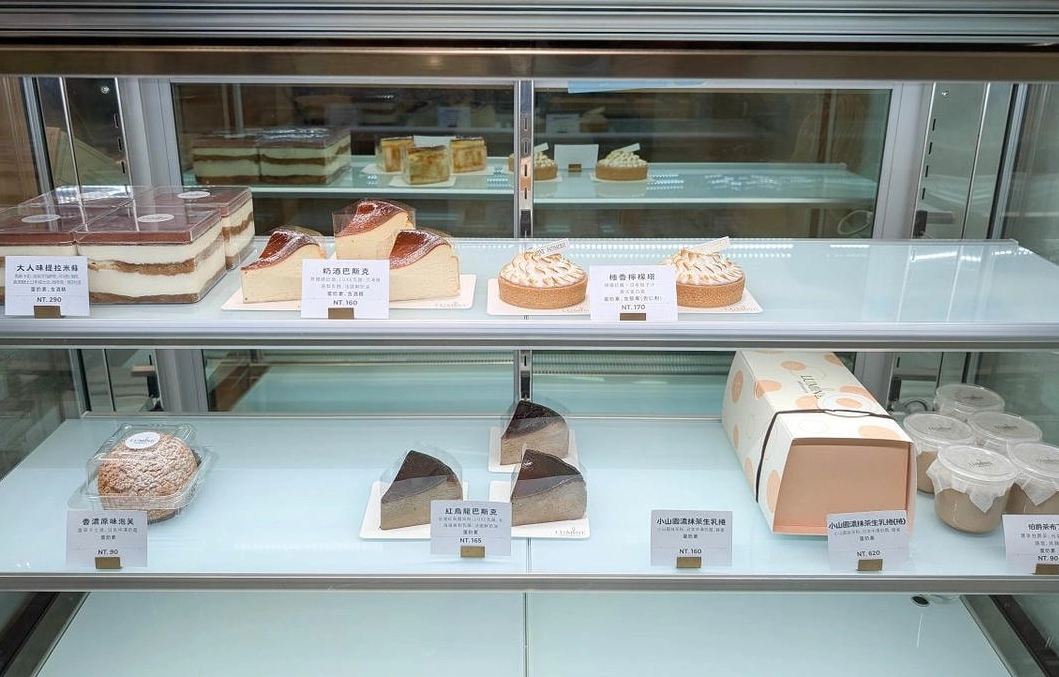 三重蛋糕專賣店推薦 三重蛋糕專賣店推薦