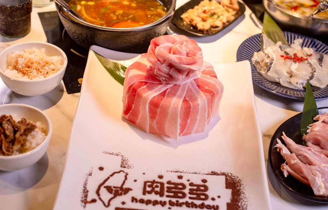 肉多多火鍋 西門店