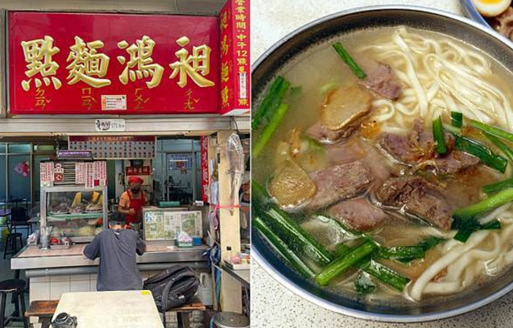 萬華夜市美食 萬華夜市美食
