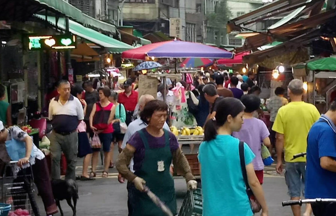 台北傳統市場