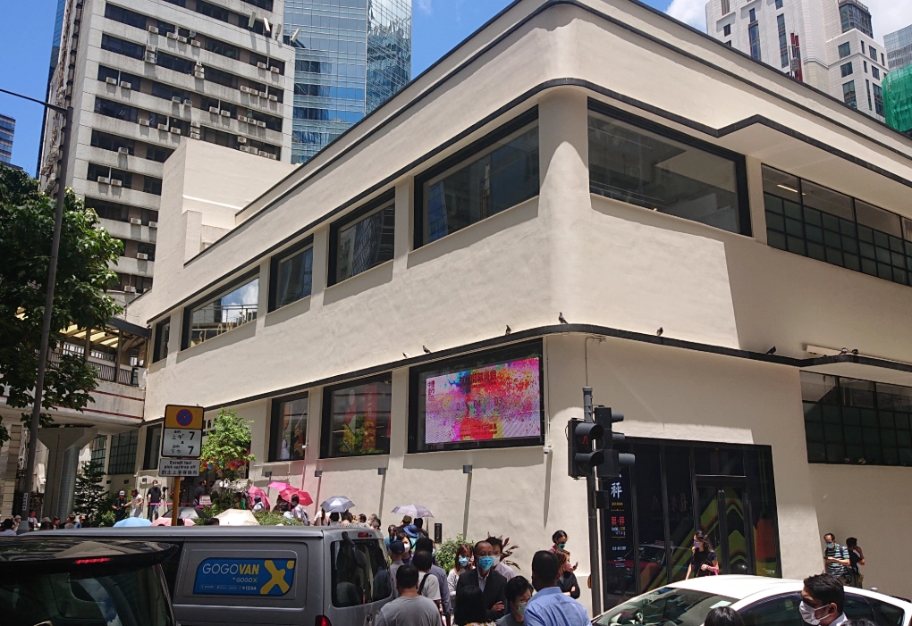 中環街市歷史 中環街市歷史