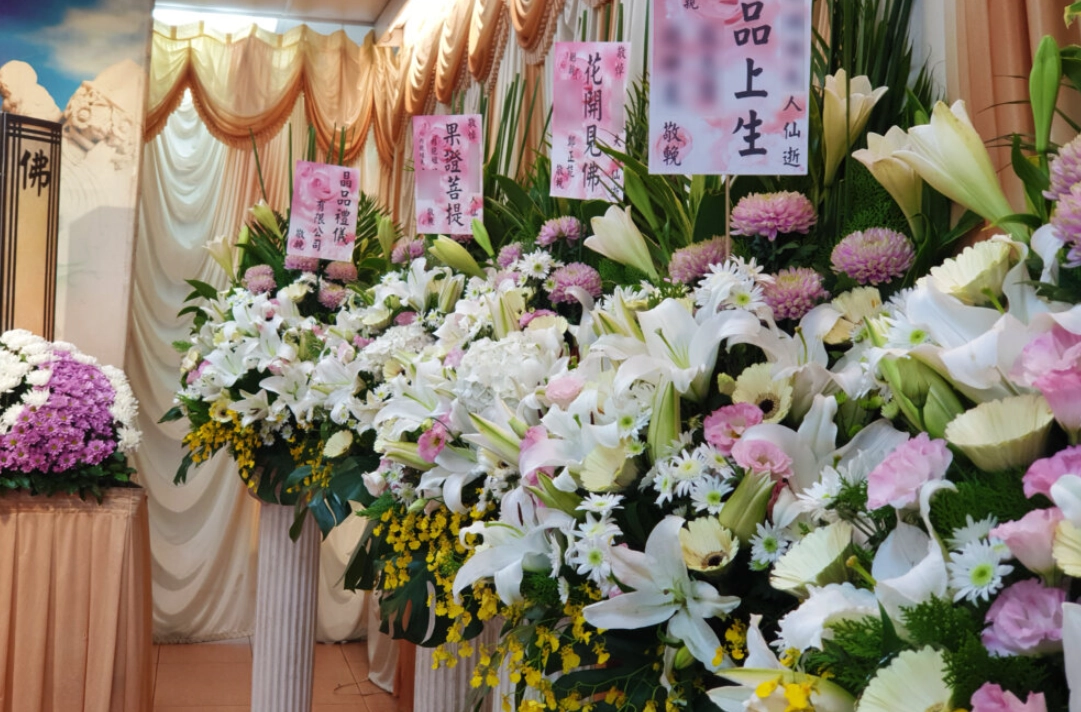 夢到喪禮 夢到喪禮