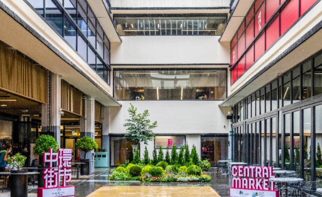 中環街市美食 中環街市美食