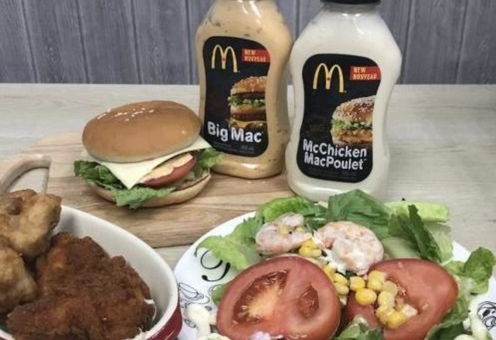 麥當勞沙拉醬熱量 麥當勞沙拉醬熱量