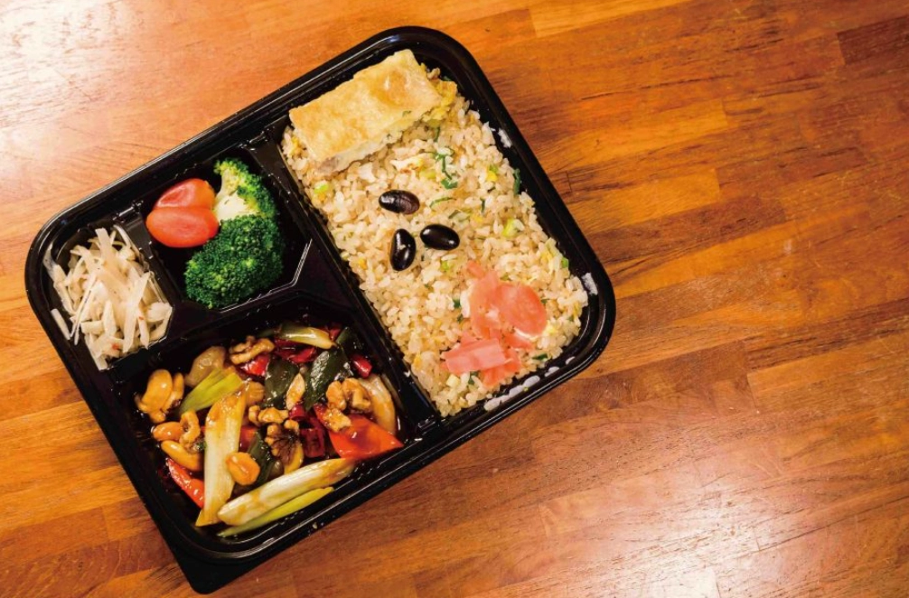 商務餐盒 商務餐盒