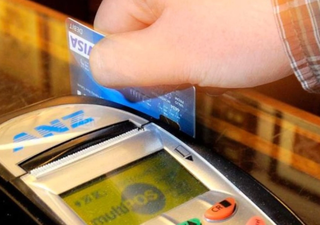 澳洲旅遊現金 澳洲旅遊現金